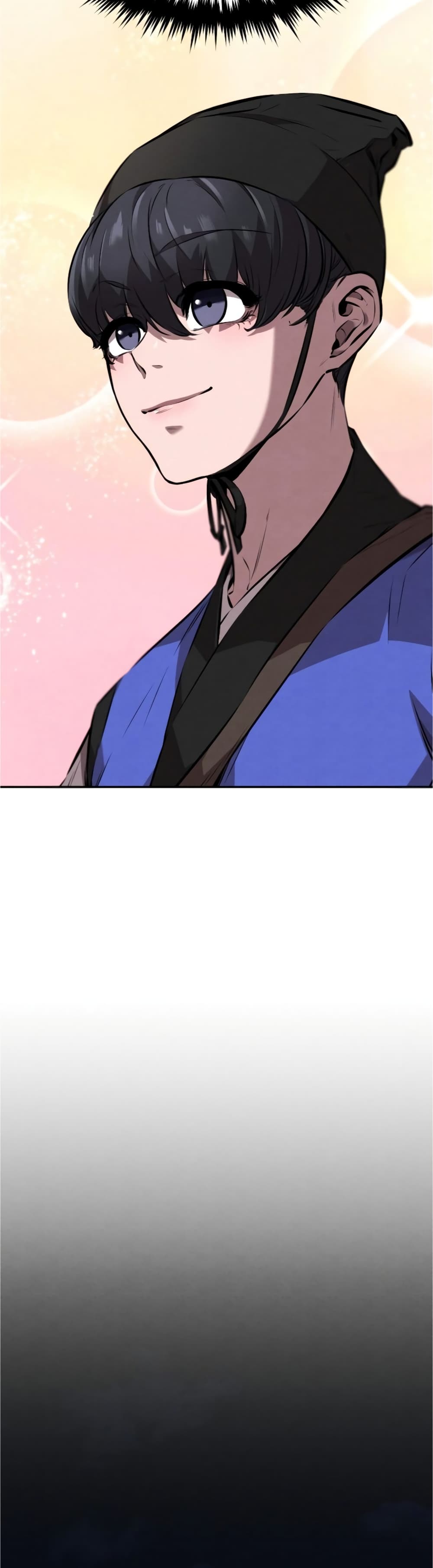 Reincarnated Escort Warrior ตอนที่ 16 page 18