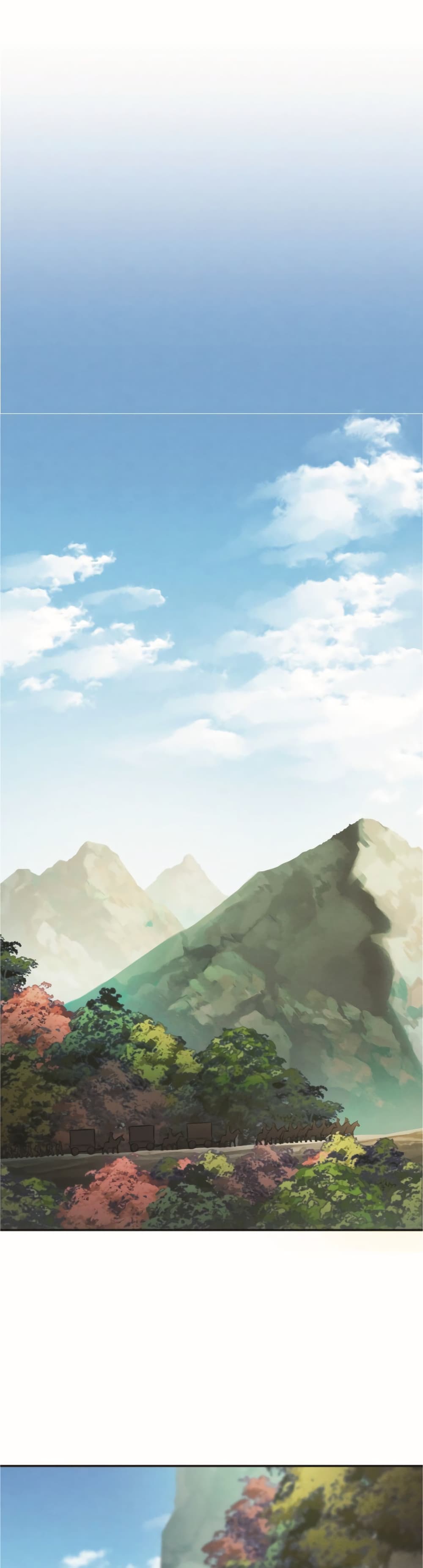 Reincarnated Escort Warrior ตอนที่ 18 page 20