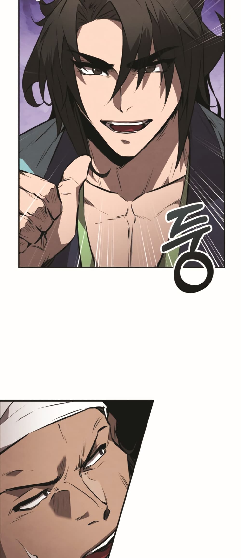 Reincarnated Escort Warrior ตอนที่ 24 page 20