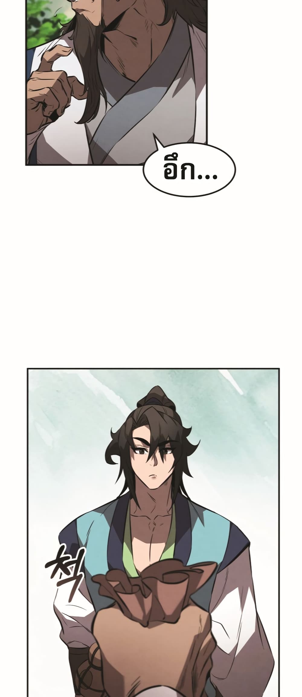 Reincarnated Escort Warrior ตอนที่ 24 page 28