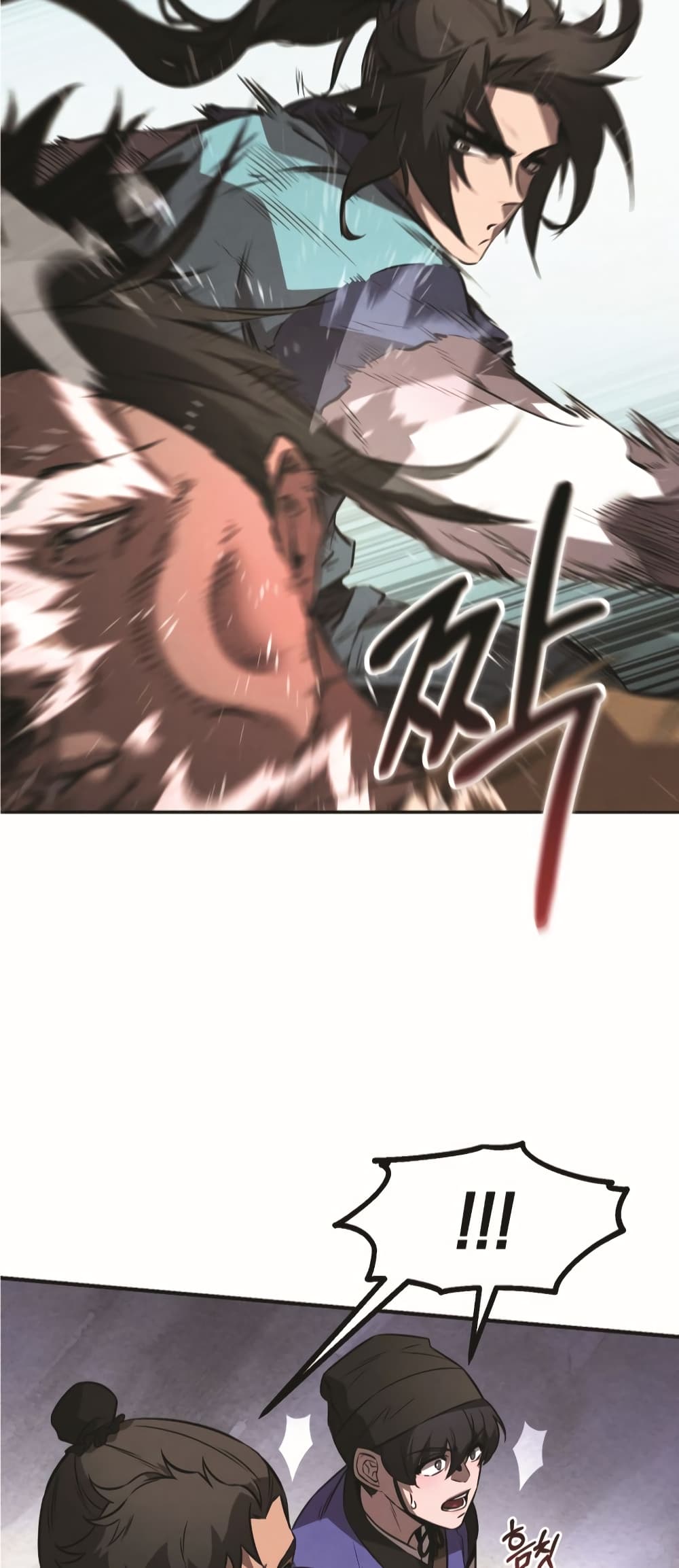 Reincarnated Escort Warrior ตอนที่ 24 page 53