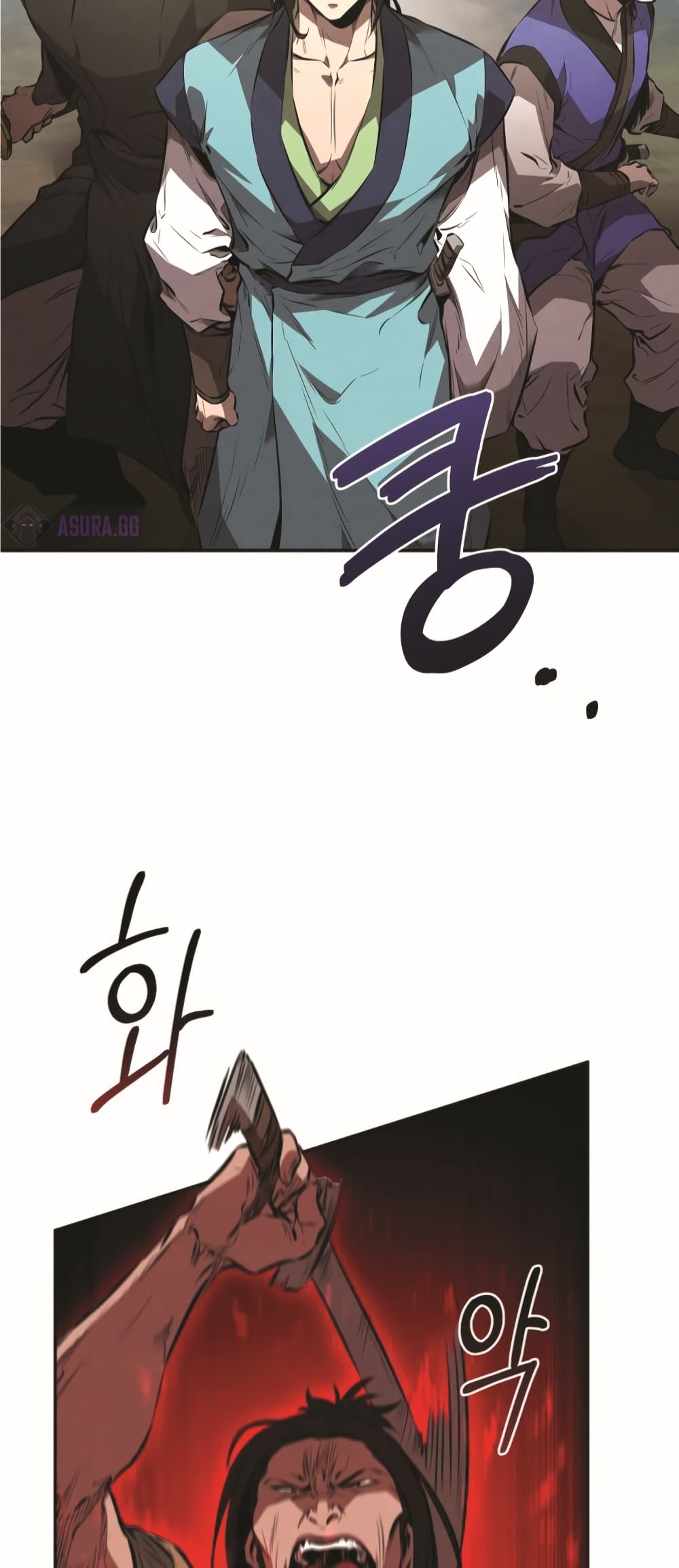 Reincarnated Escort Warrior ตอนที่ 24 page 56