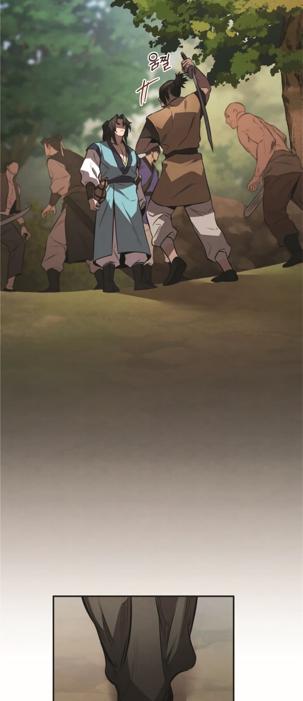 Reincarnated Escort Warrior ตอนที่ 24 page 58