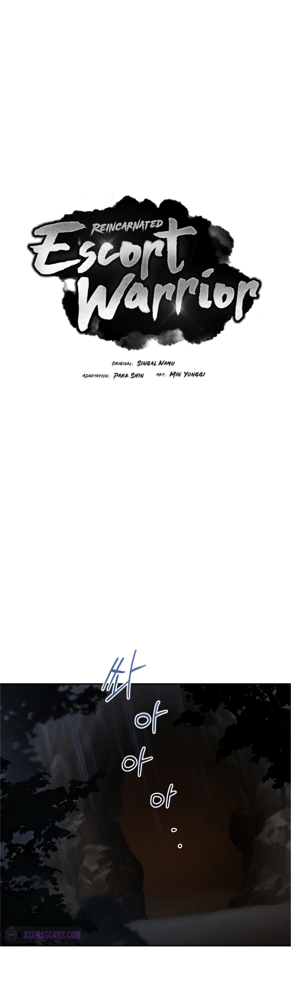 Reincarnated Escort Warrior ตอนที่ 30 page 1