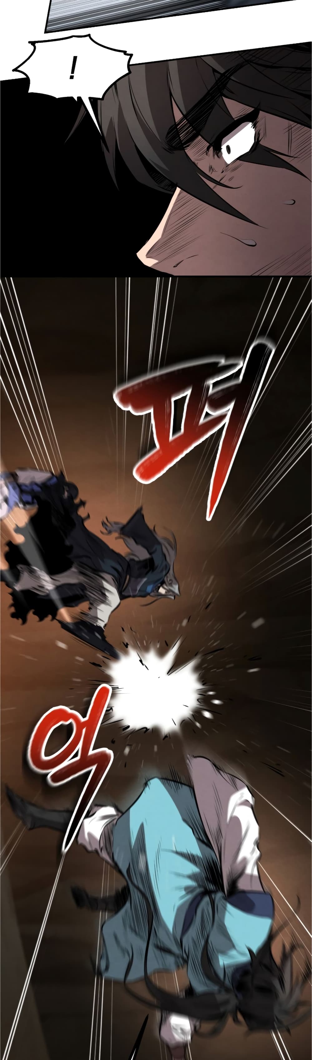 Reincarnated Escort Warrior ตอนที่ 30 page 7