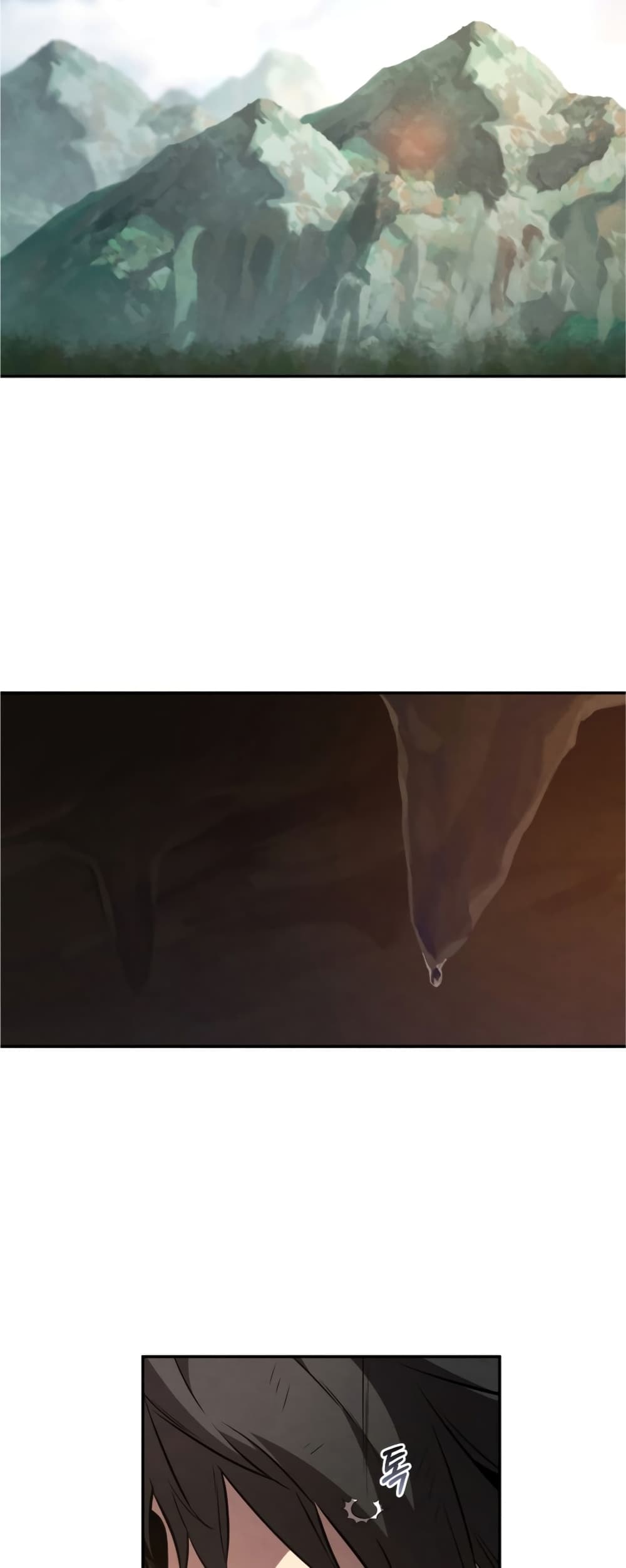 Reincarnated Escort Warrior ตอนที่ 31 page 2