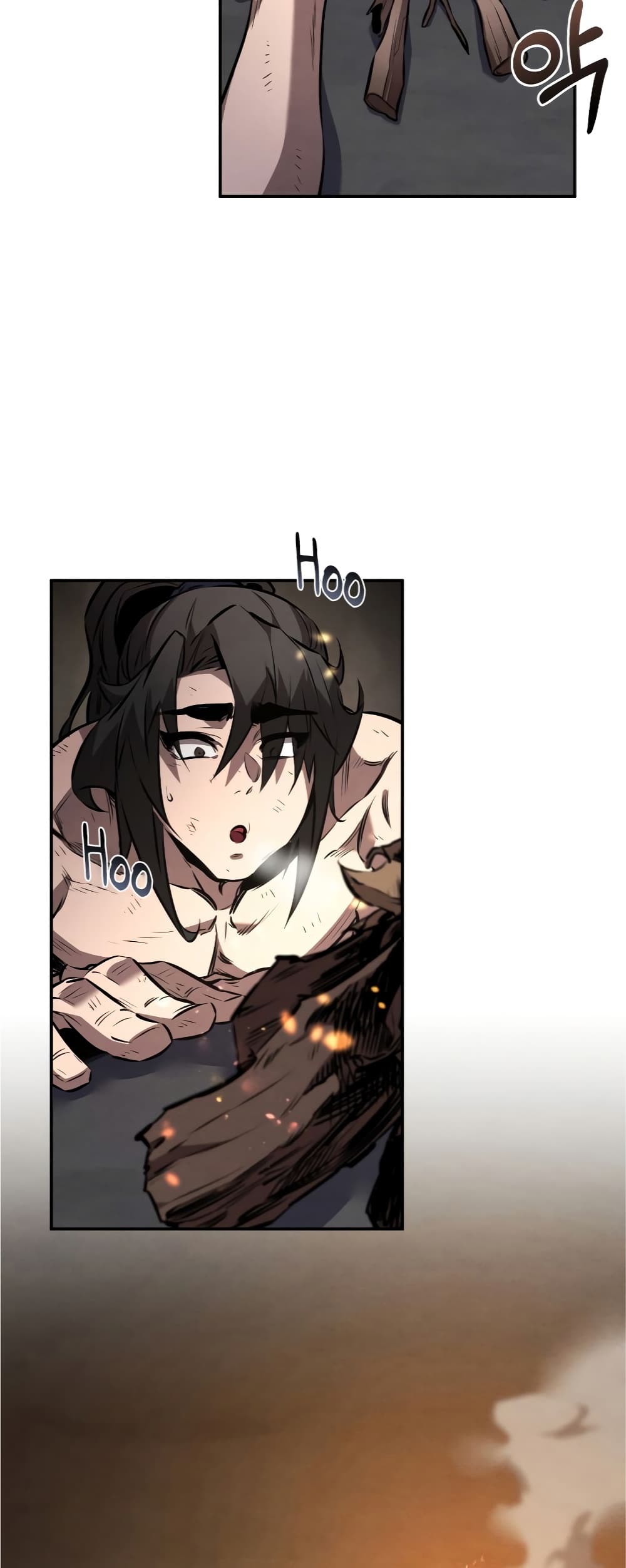 Reincarnated Escort Warrior ตอนที่ 31 page 11