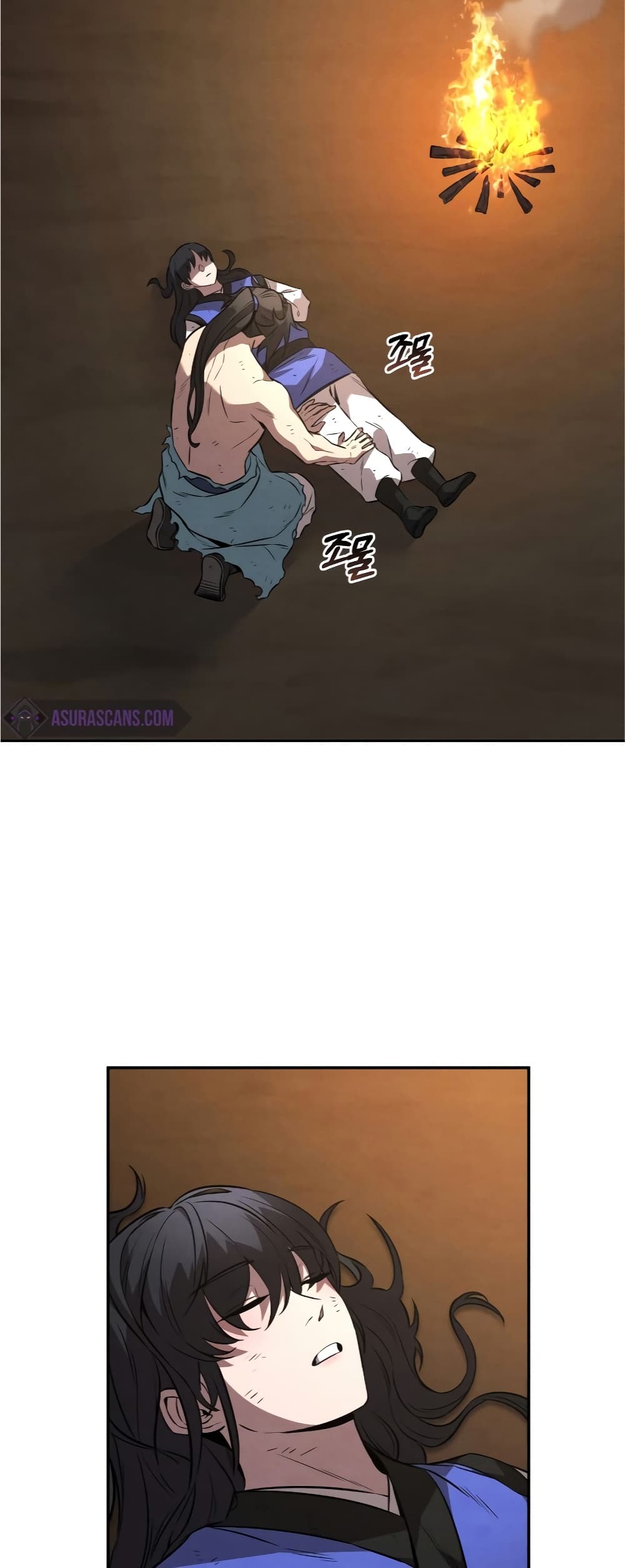 Reincarnated Escort Warrior ตอนที่ 31 page 12