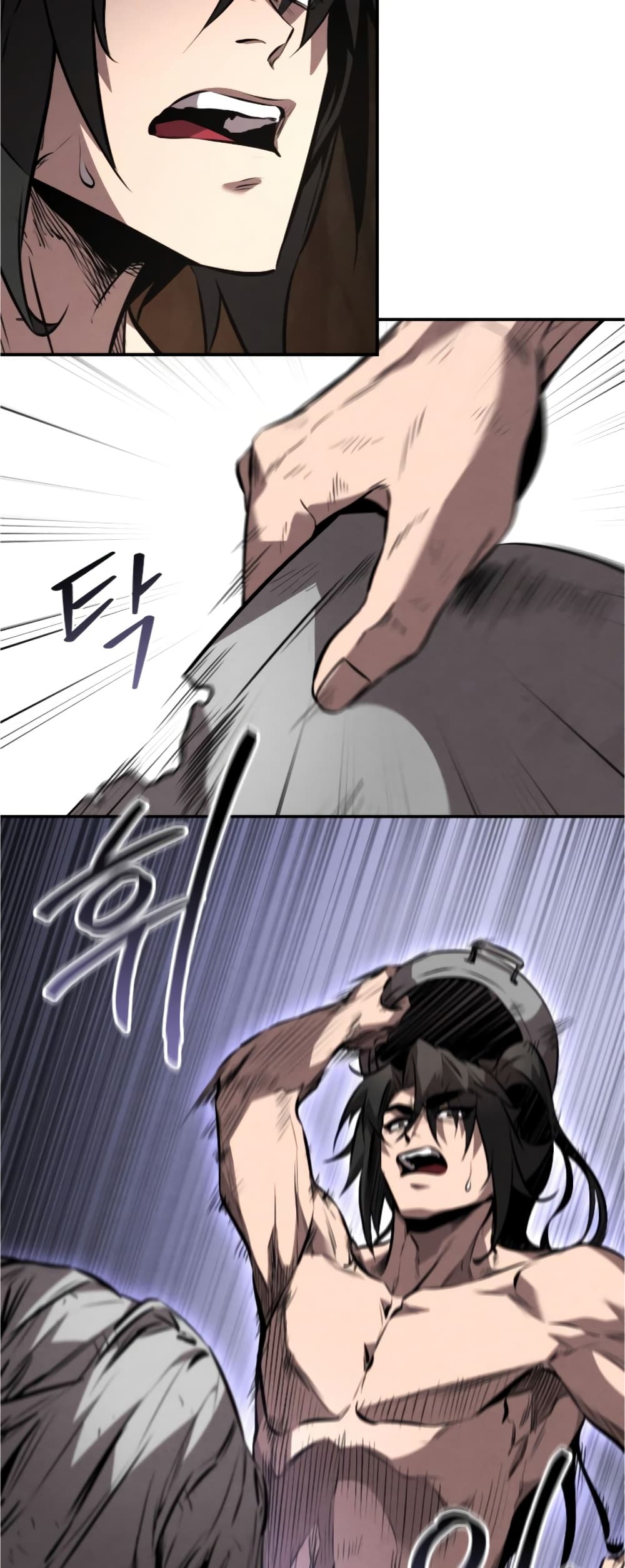 Reincarnated Escort Warrior ตอนที่ 31 page 16