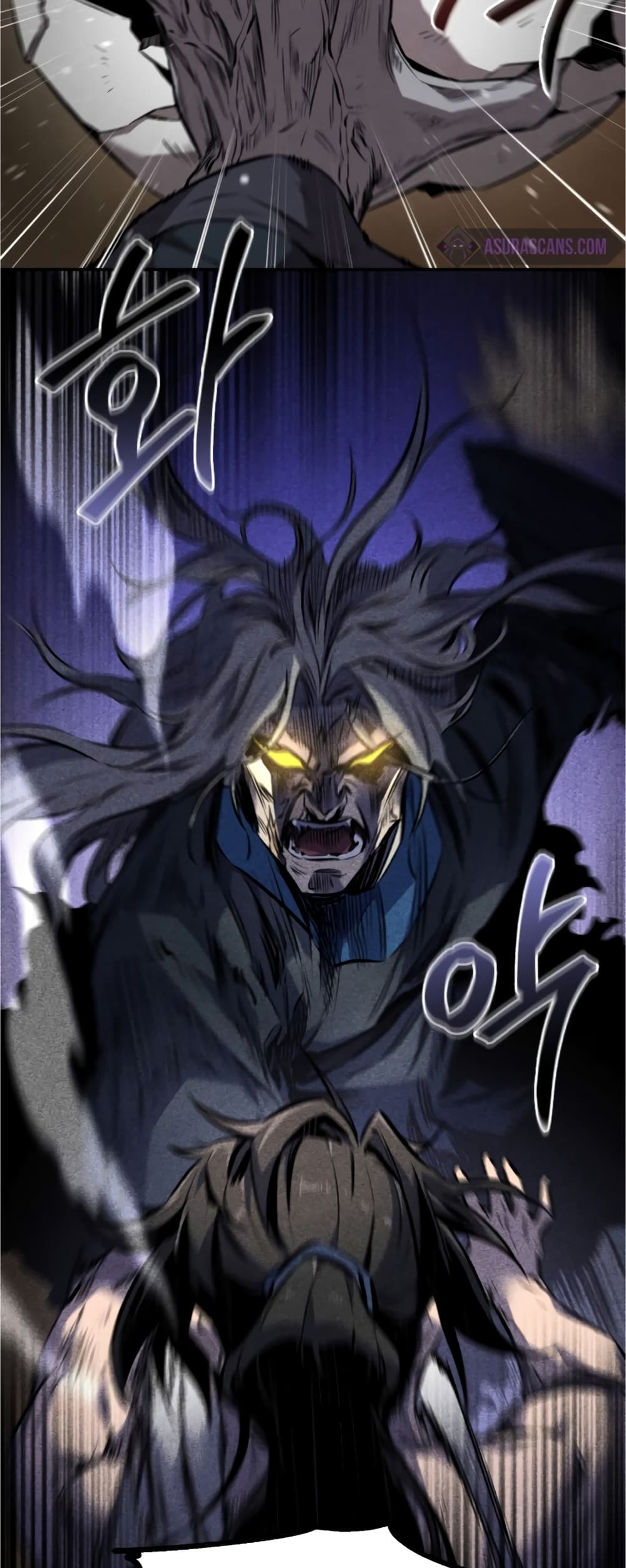 Reincarnated Escort Warrior ตอนที่ 31 page 20