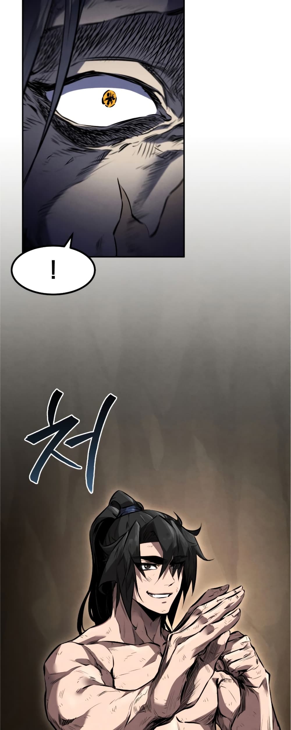 Reincarnated Escort Warrior ตอนที่ 31 page 37