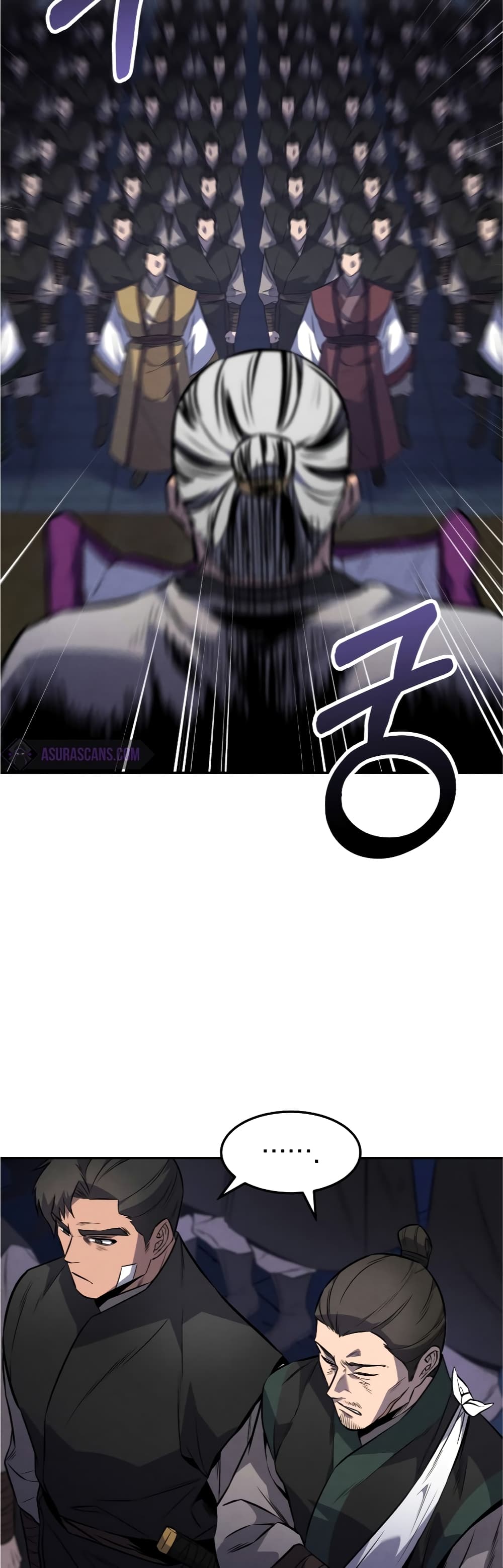 Reincarnated Escort Warrior ตอนที่ 32 page 36