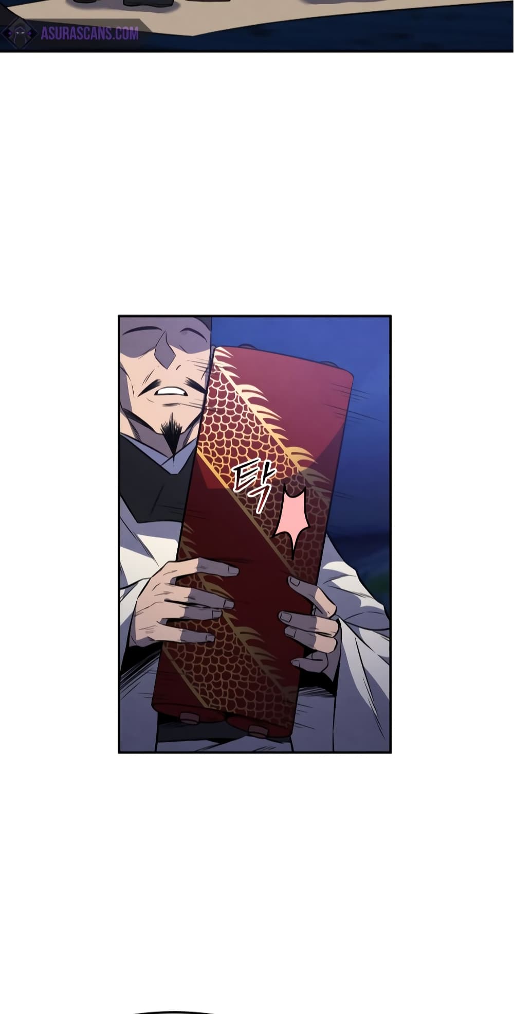 Reincarnated Escort Warrior ตอนที่ 33 page 13