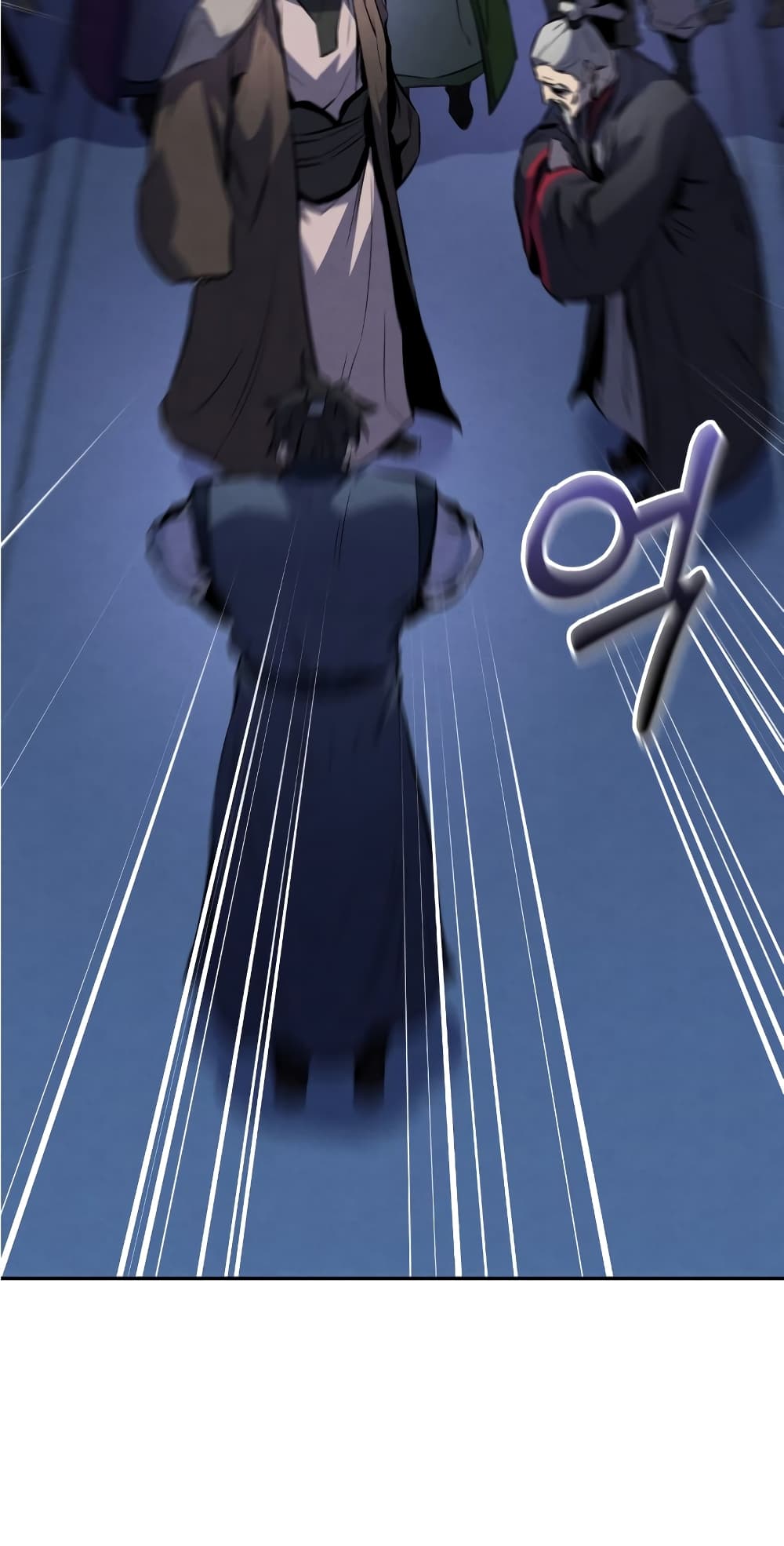 Reincarnated Escort Warrior ตอนที่ 33 page 39