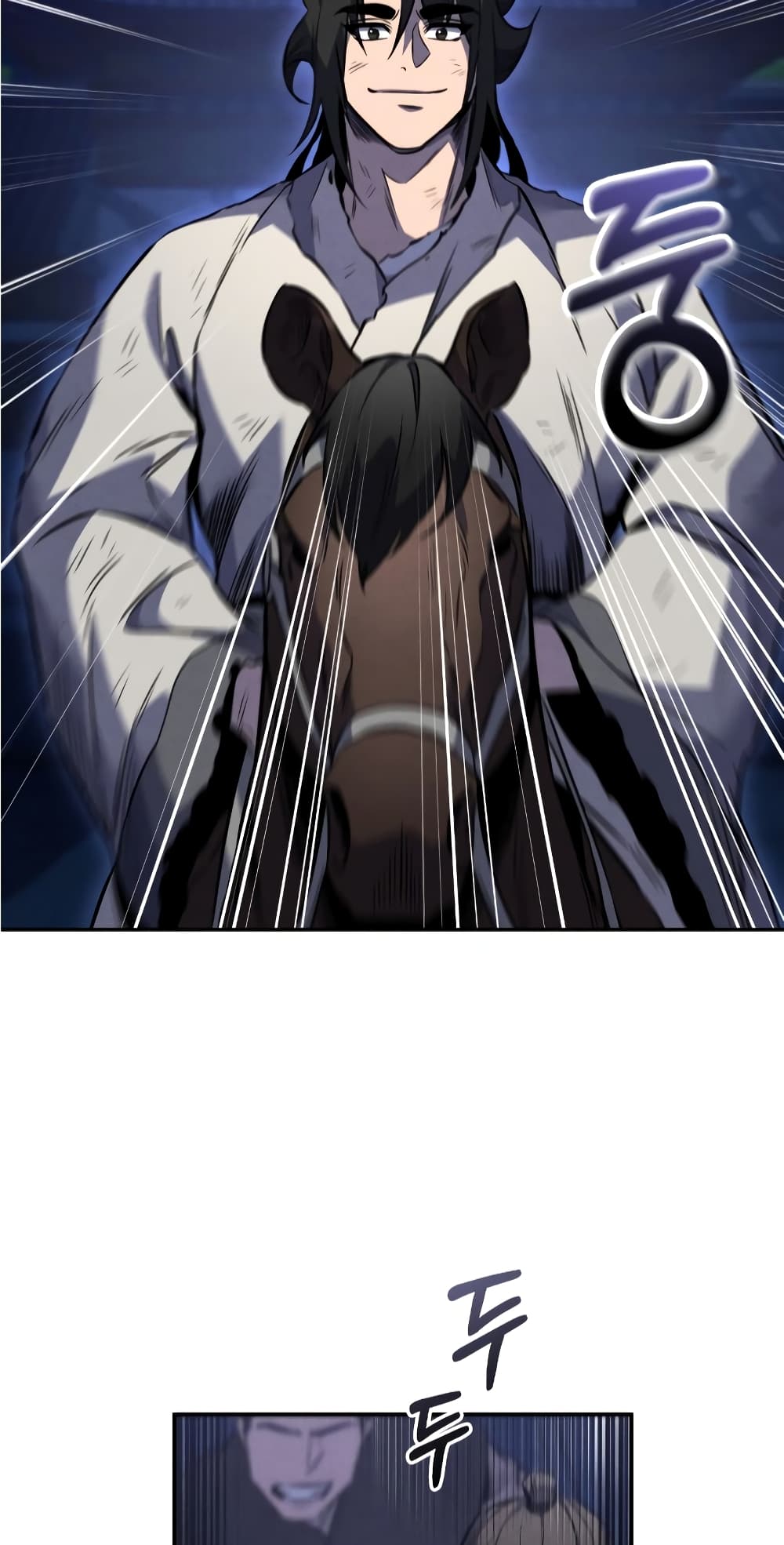 Reincarnated Escort Warrior ตอนที่ 33 page 44