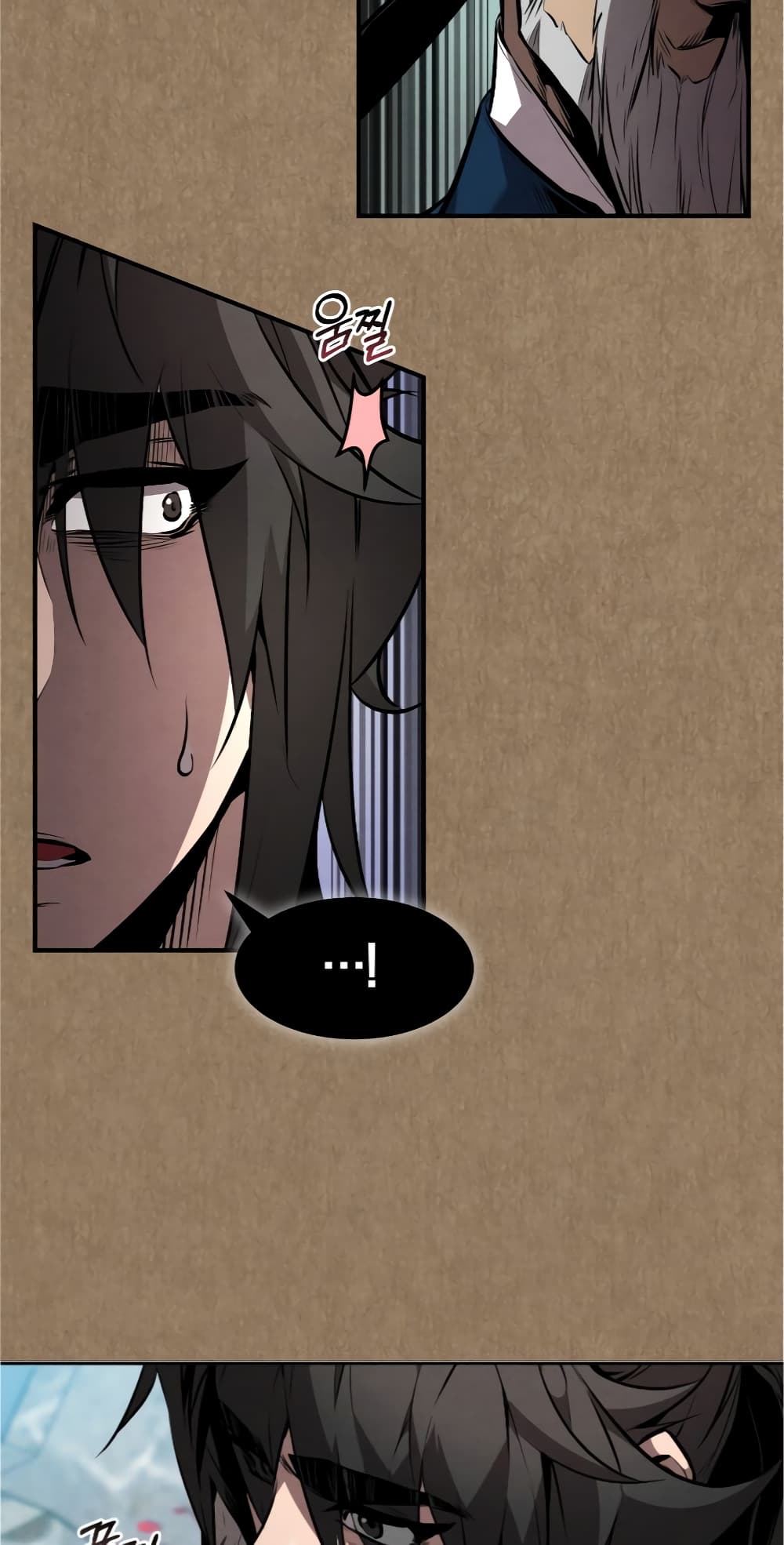 Reincarnated Escort Warrior ตอนที่ 33 page 74