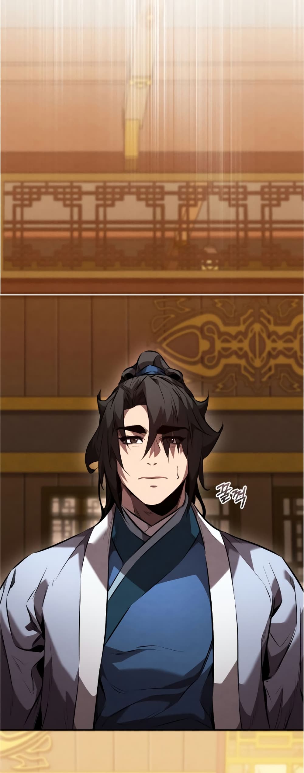 Reincarnated Escort Warrior ตอนที่ 34 page 41