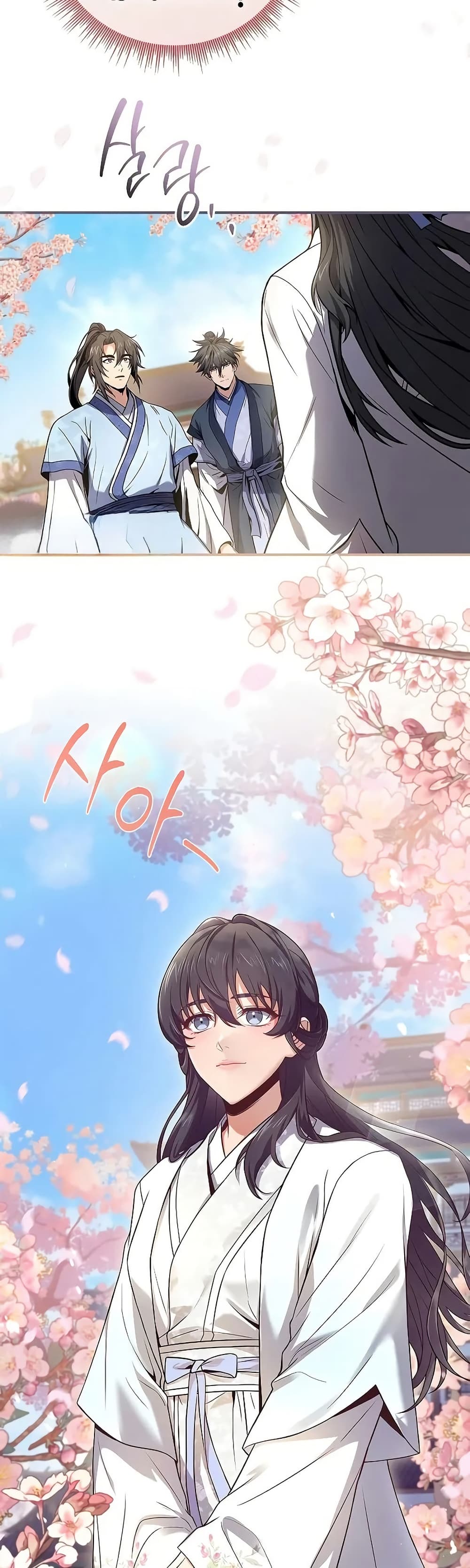 Reincarnated Escort Warrior ตอนที่ 35 page 30