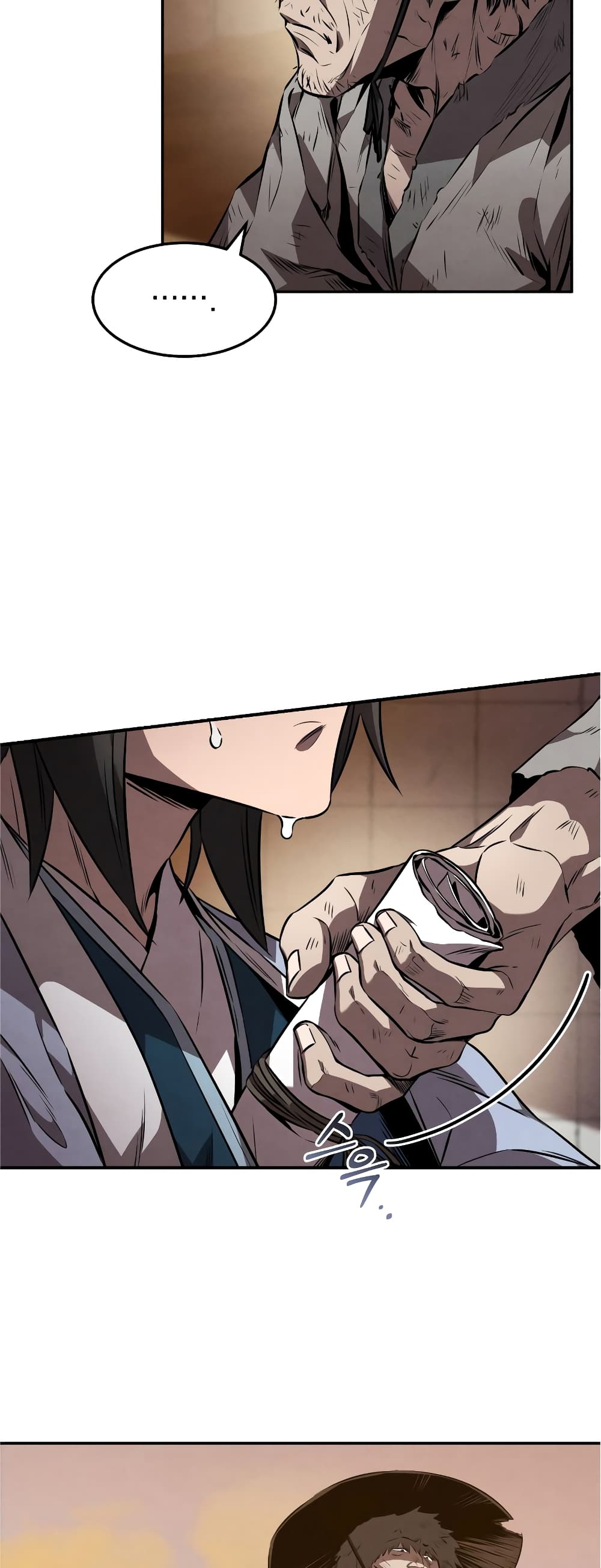 Reincarnated Escort Warrior ตอนที่ 37 page 44