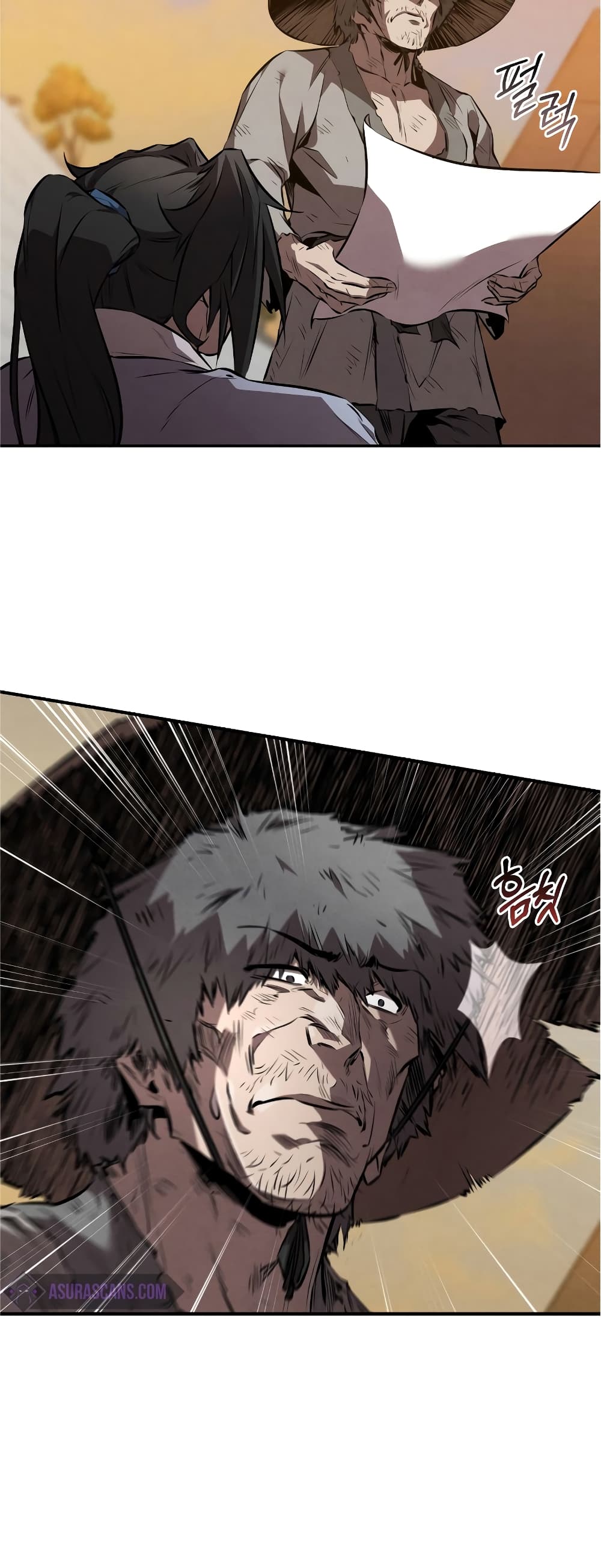 Reincarnated Escort Warrior ตอนที่ 37 page 45