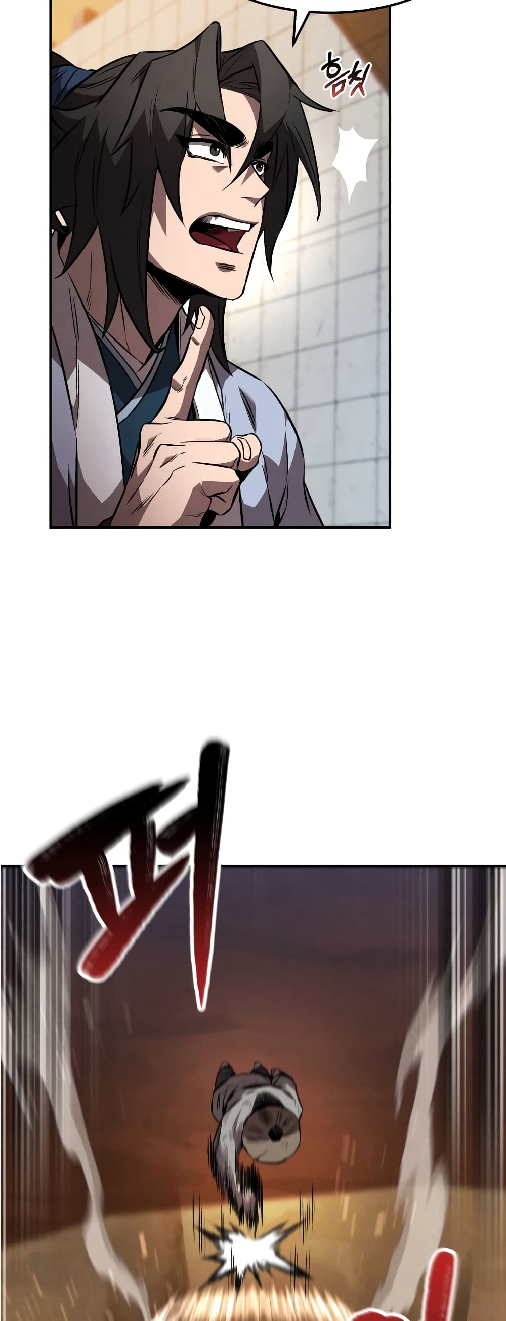 Reincarnated Escort Warrior ตอนที่ 37 page 64