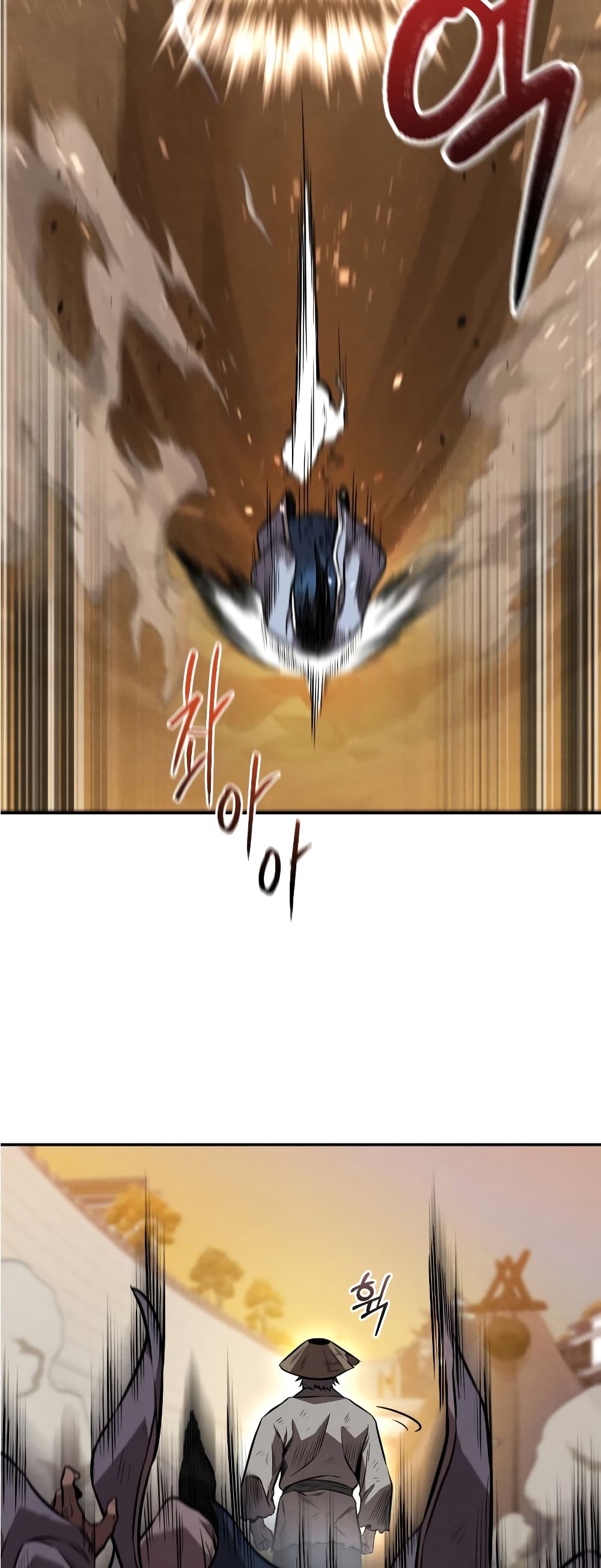 Reincarnated Escort Warrior ตอนที่ 37 page 65