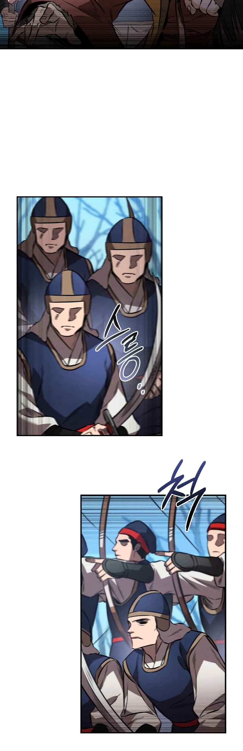 Reincarnated Escort Warrior ตอนที่ 42 page 30