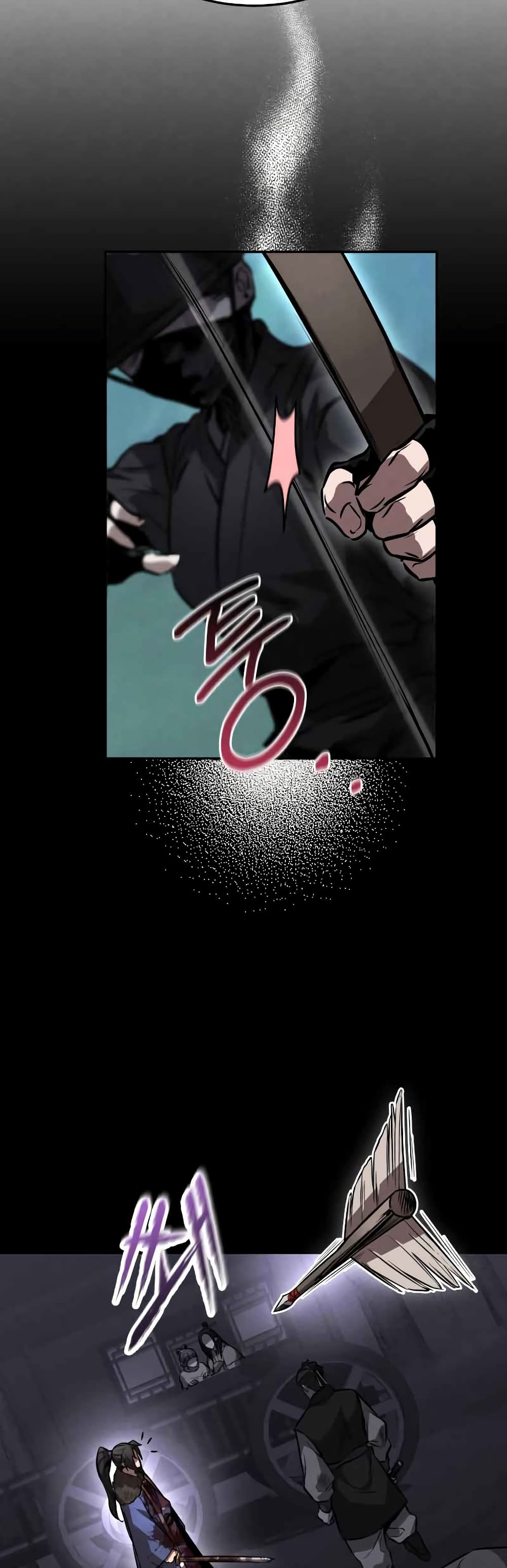 Reincarnated Escort Warrior ตอนที่ 42 page 45