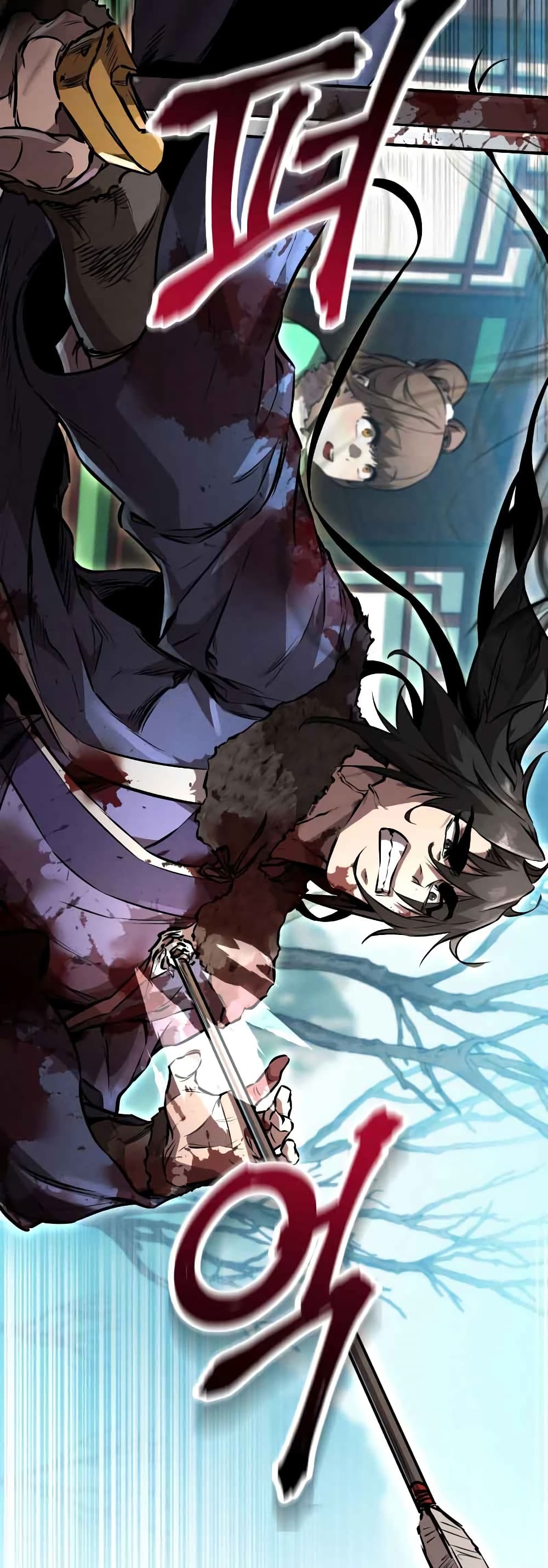 Reincarnated Escort Warrior ตอนที่ 43 page 4