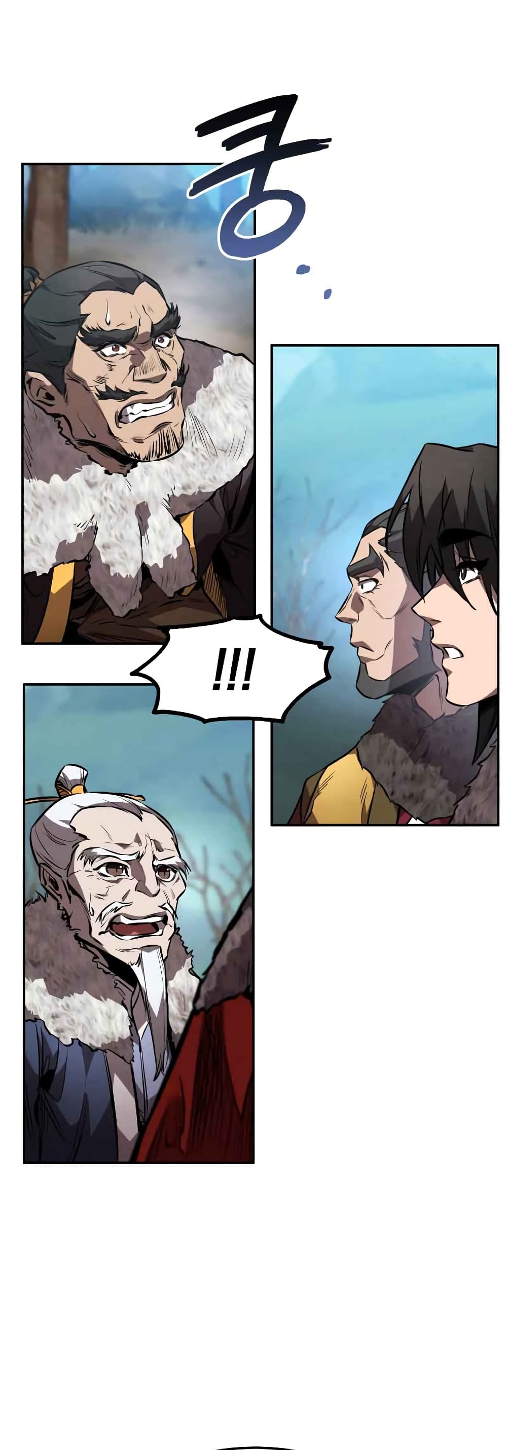 Reincarnated Escort Warrior ตอนที่ 43 page 47