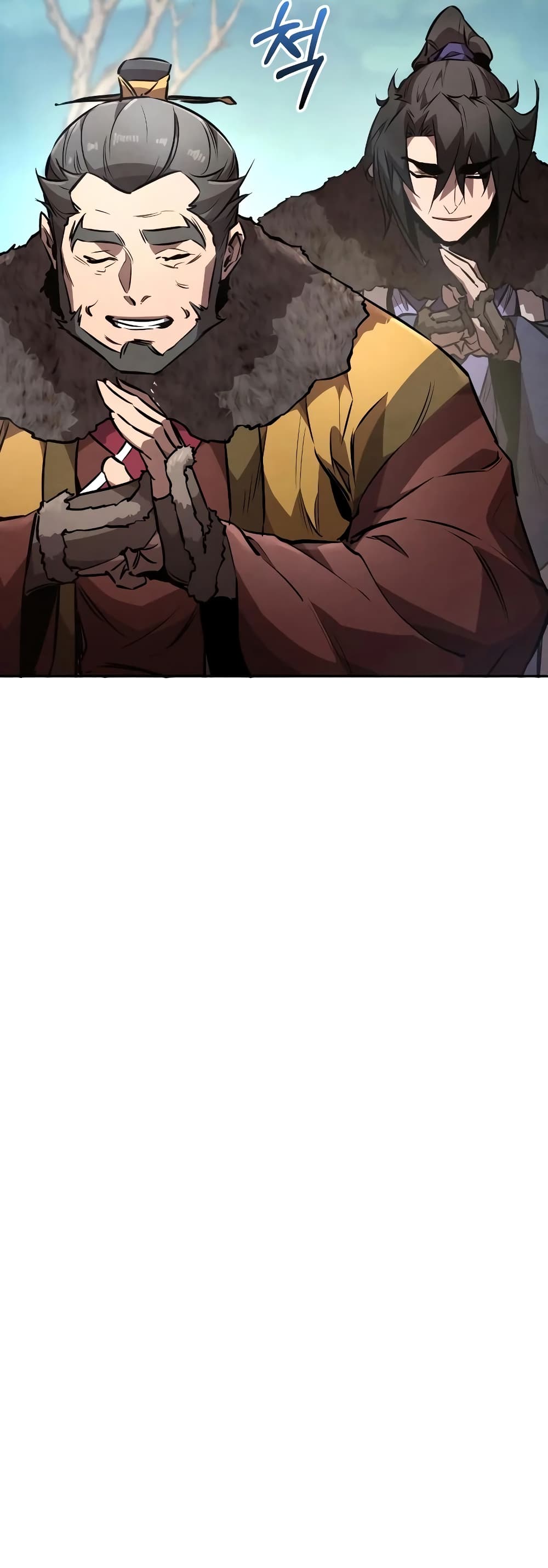 Reincarnated Escort Warrior ตอนที่ 43 page 54