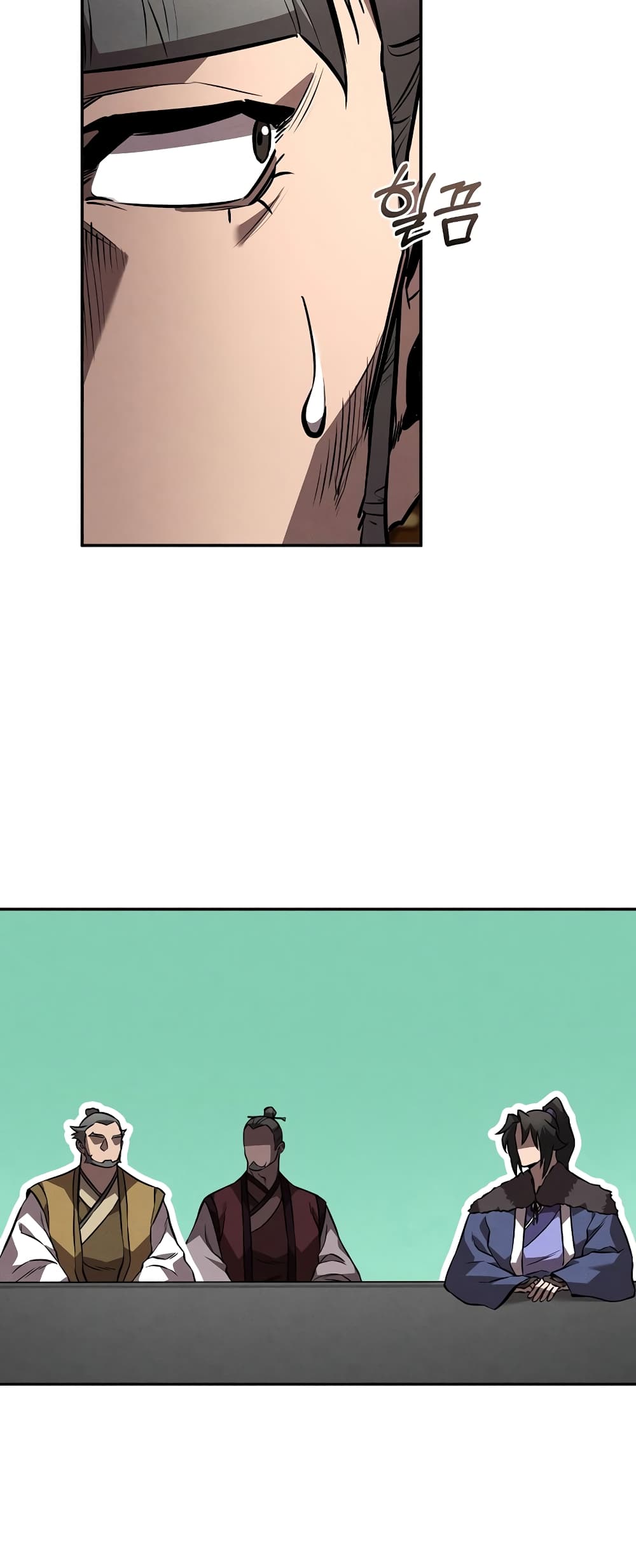 Reincarnated Escort Warrior ตอนที่ 44 page 49