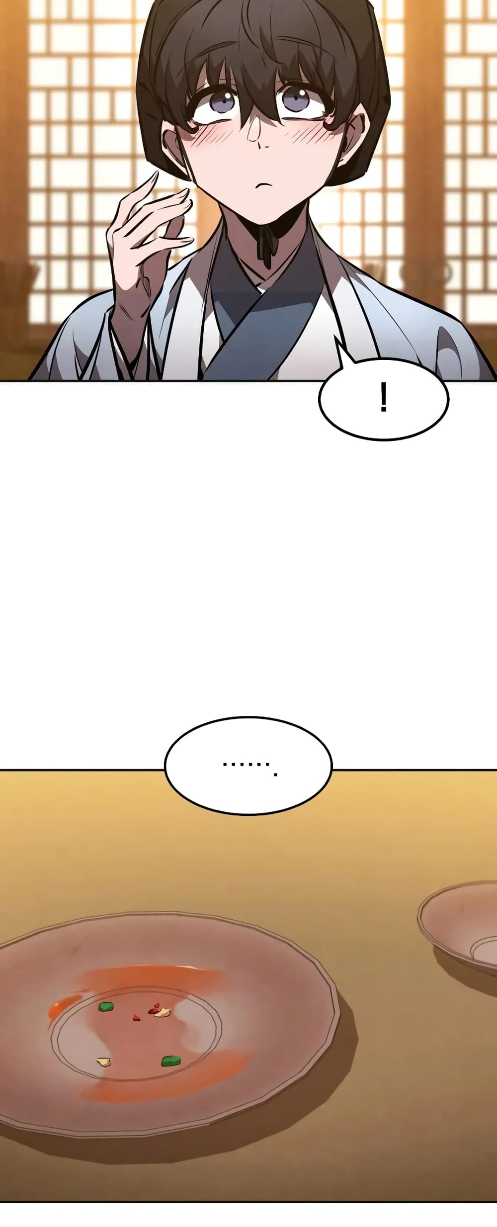 Reincarnated Escort Warrior ตอนที่ 47 page 18