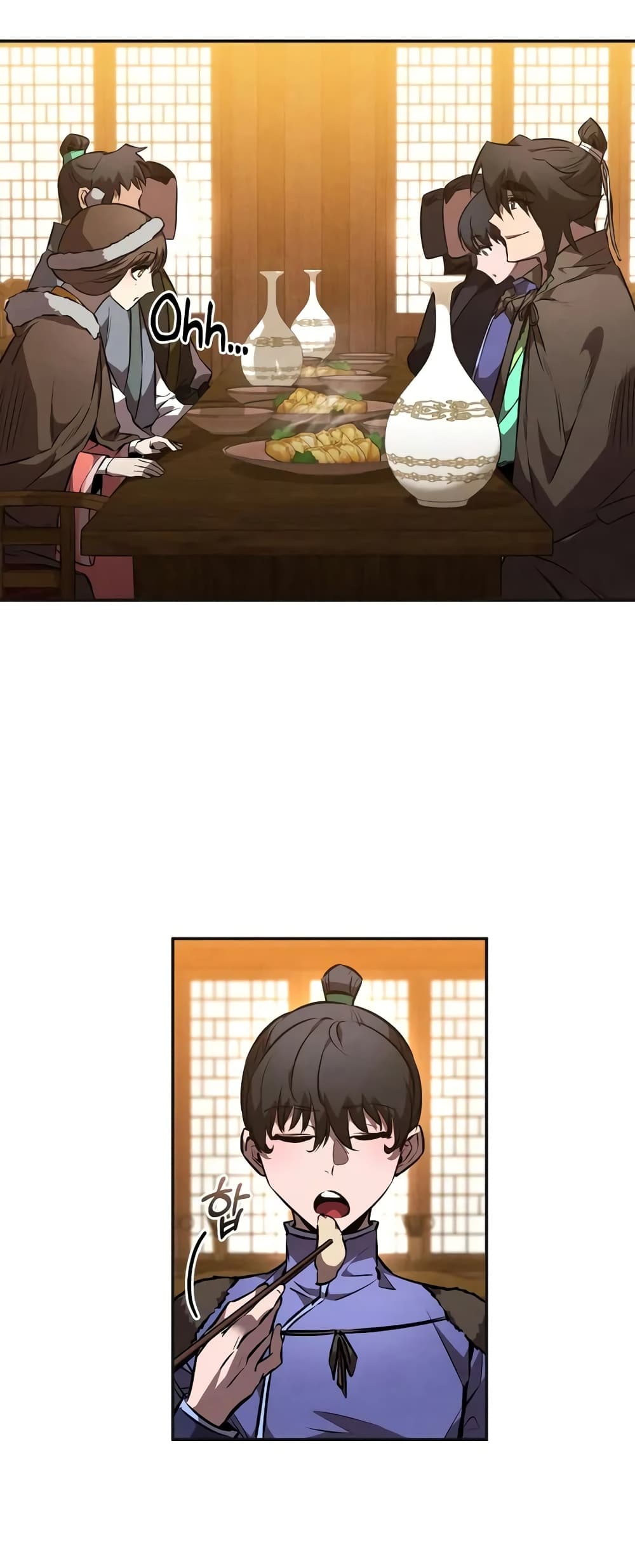 Reincarnated Escort Warrior ตอนที่ 47 page 43