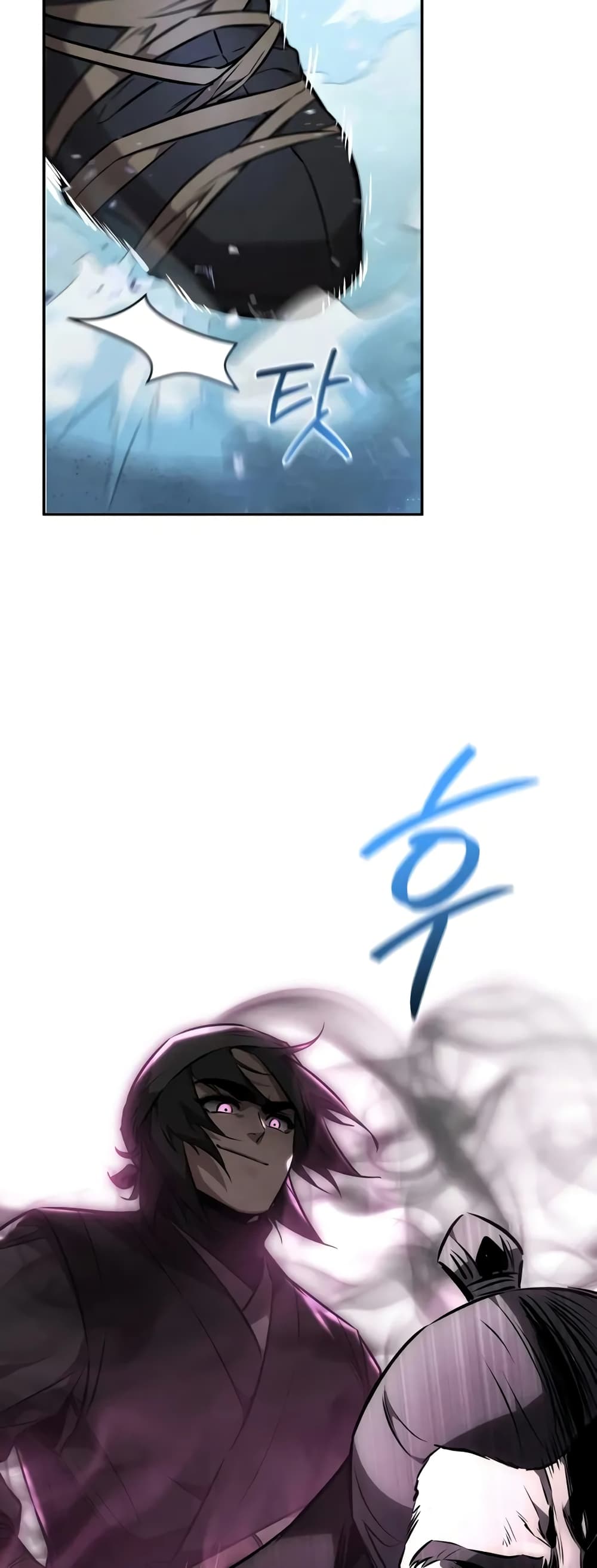 Reincarnated Escort Warrior ตอนที่ 52 page 9