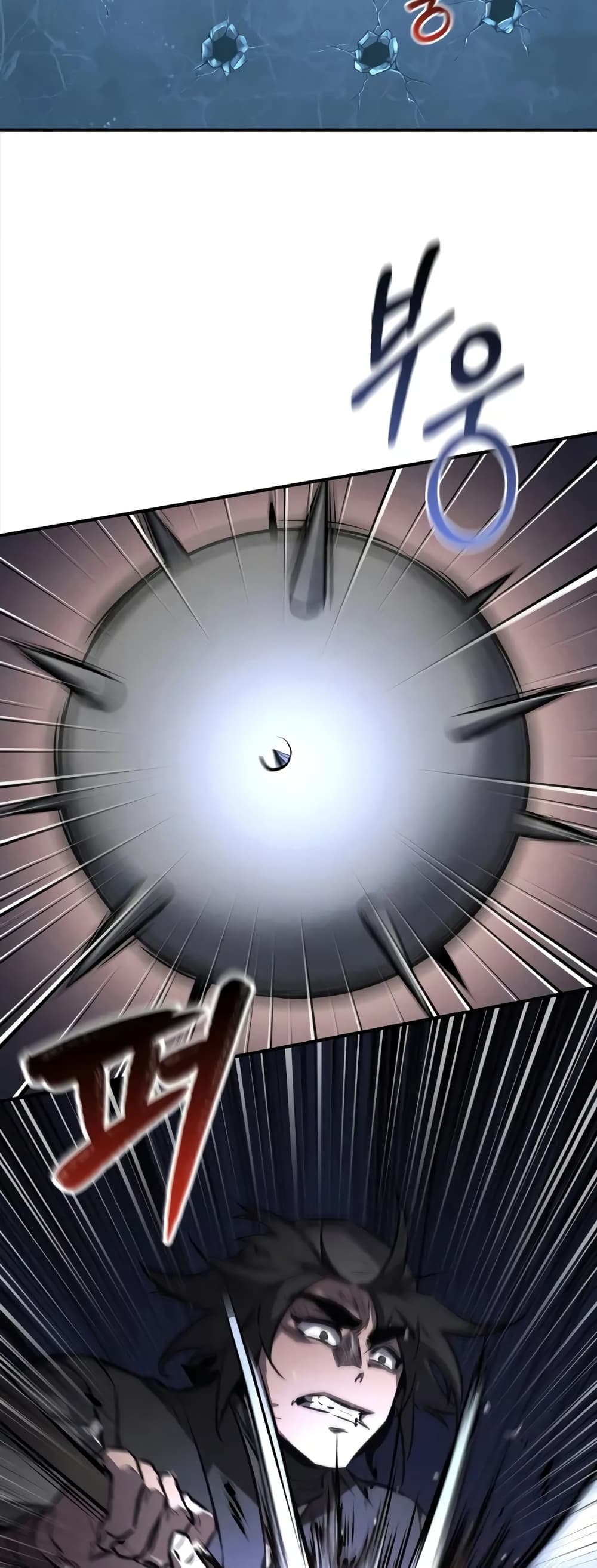 Reincarnated Escort Warrior ตอนที่ 52 page 21