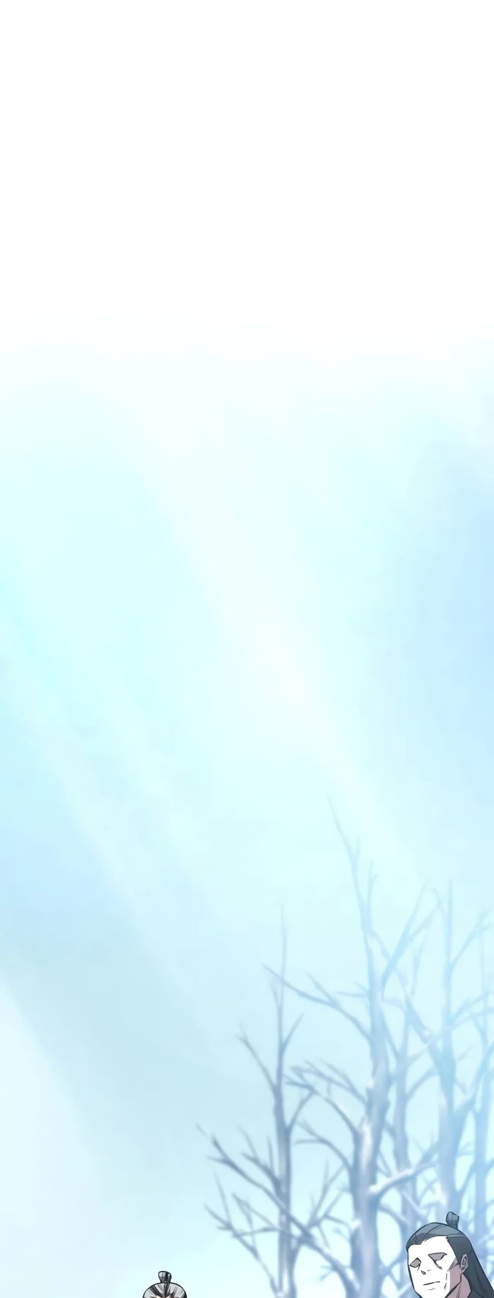 Reincarnated Escort Warrior ตอนที่ 52 page 43