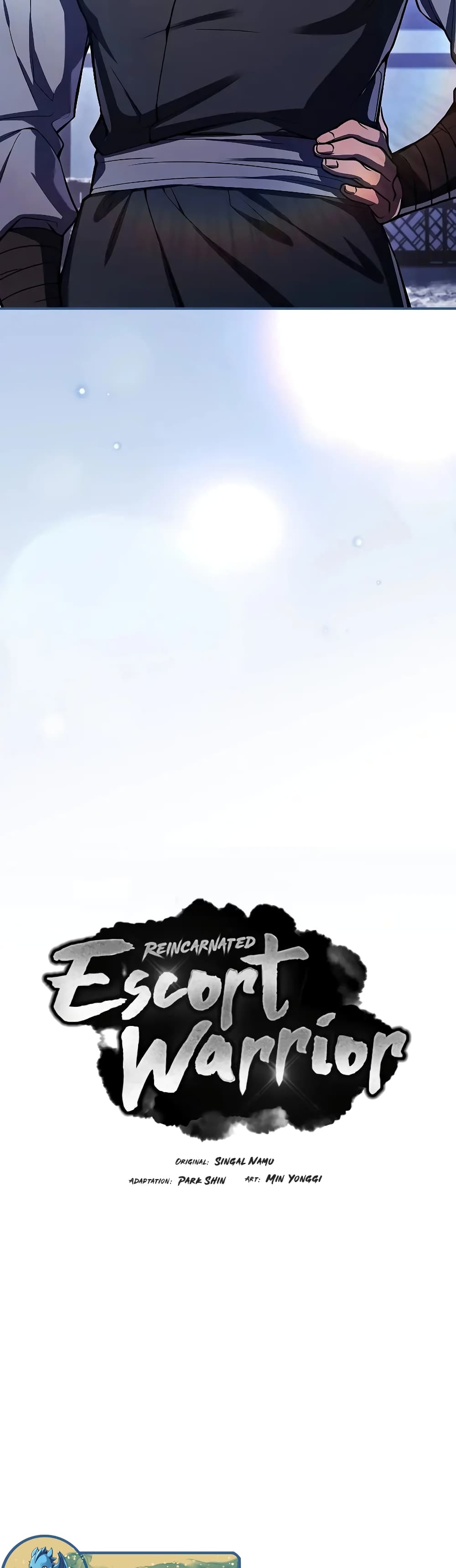 Reincarnated Escort Warrior ตอนที่ 54 page 25