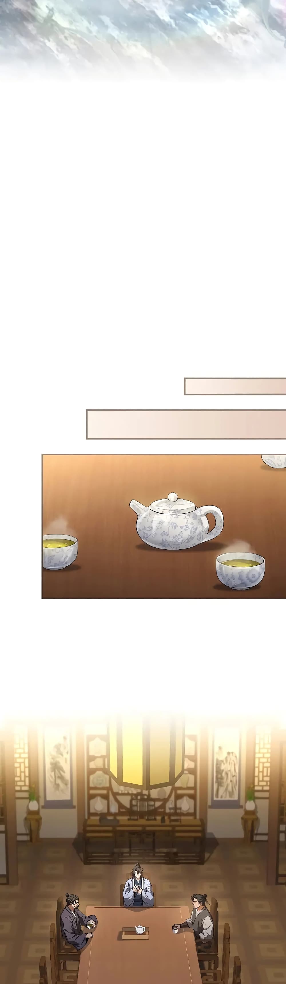 Reincarnated Escort Warrior ตอนที่ 54 page 33