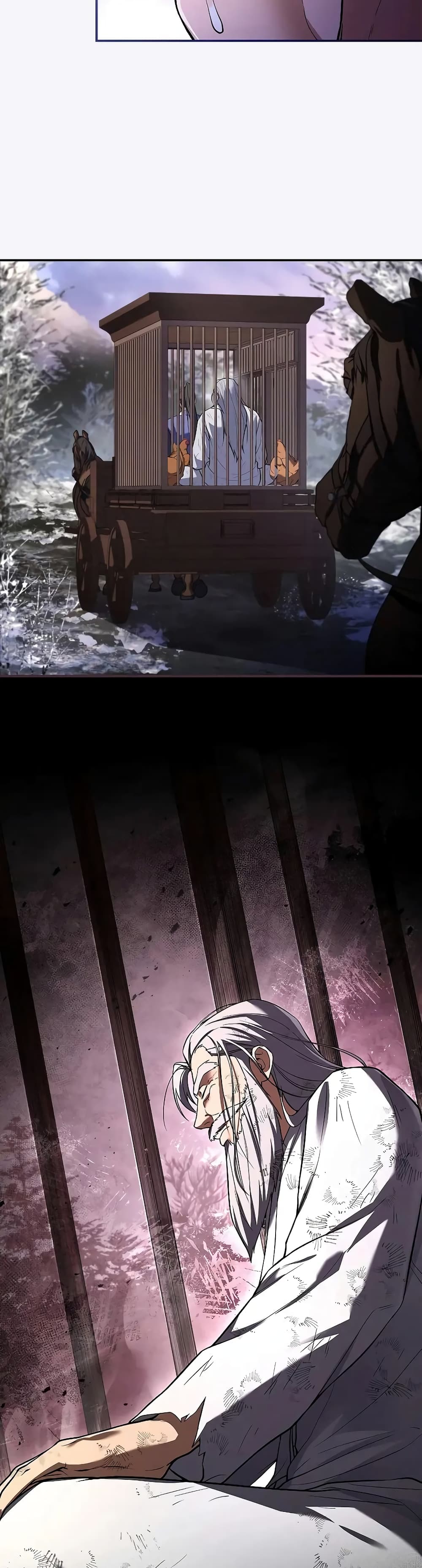 Reincarnated Escort Warrior ตอนที่ 57 page 21