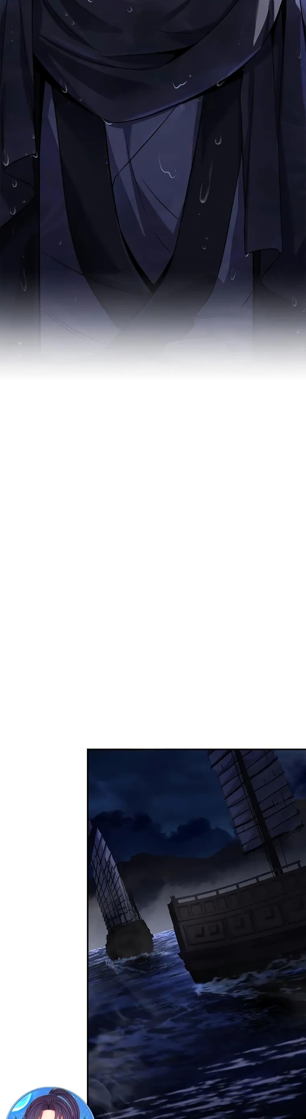 Reincarnated Escort Warrior ตอนที่ 60 page 2