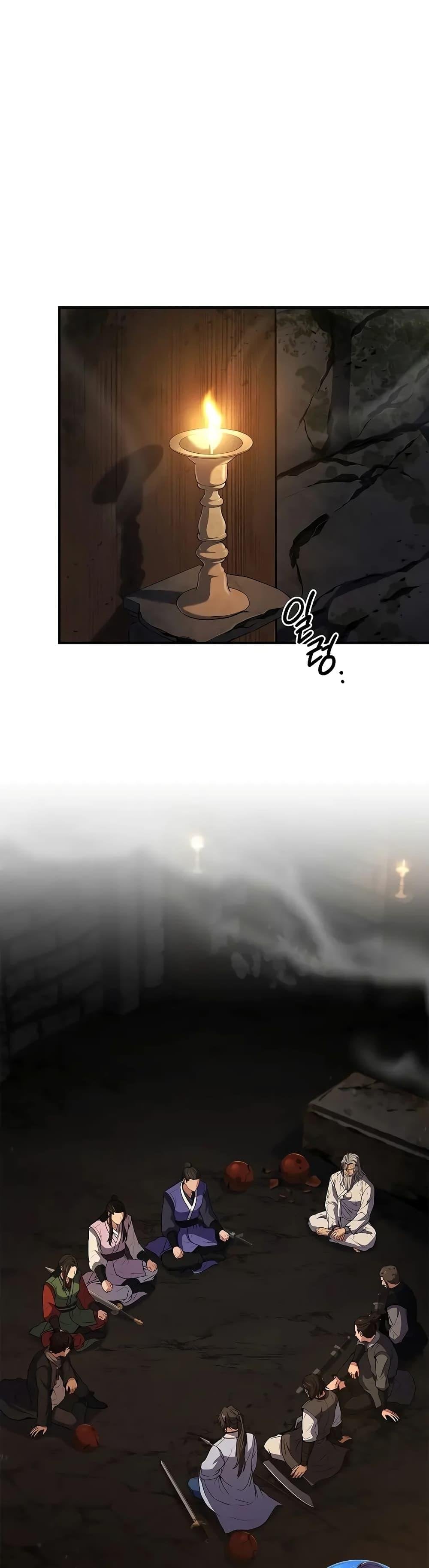 Reincarnated Escort Warrior ตอนที่ 60 page 31