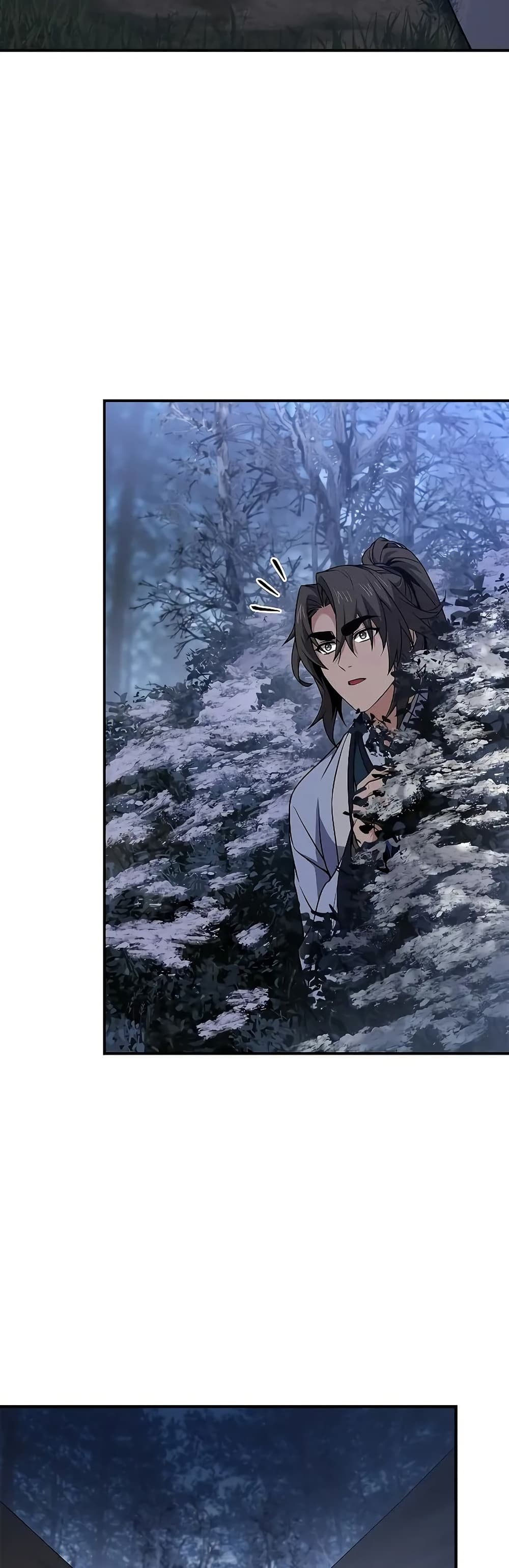 Reincarnated Escort Warrior ตอนที่ 64 page 44