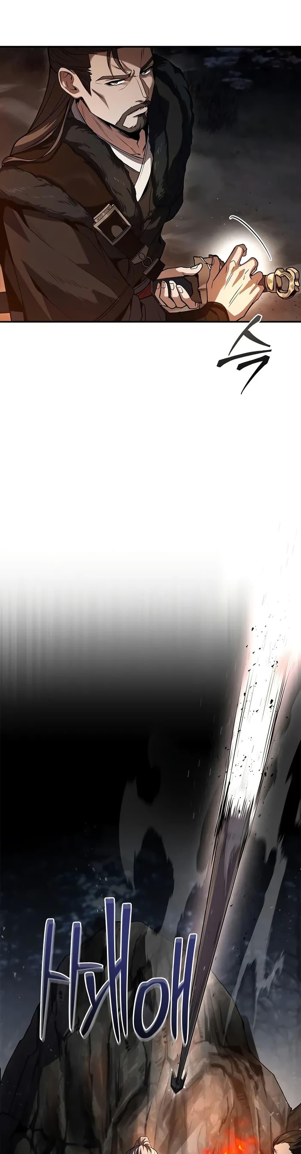 Reincarnated Escort Warrior ตอนที่ 65 page 13