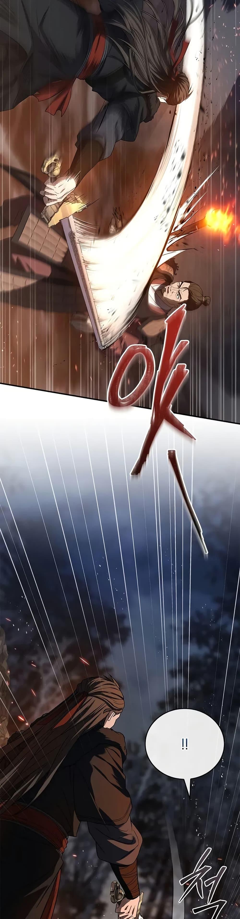 Reincarnated Escort Warrior ตอนที่ 65 page 15