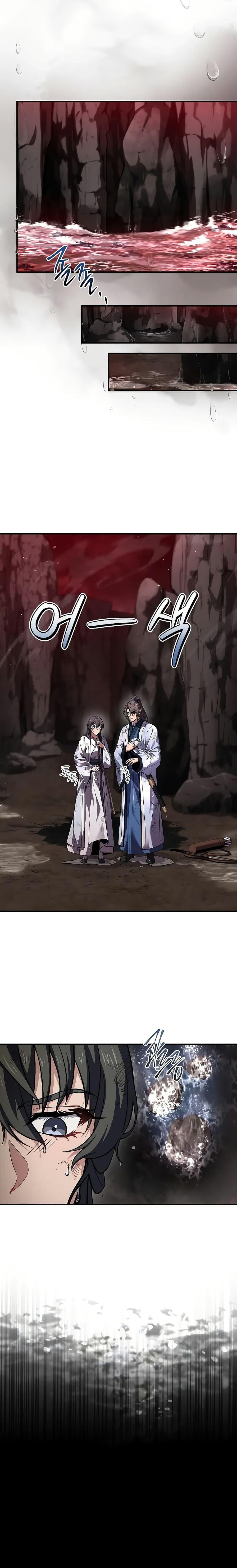 Reincarnated Escort Warrior ตอนที่ 66 page 10