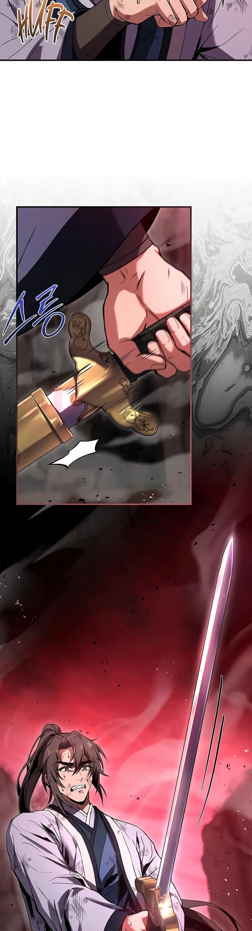 Reincarnated Escort Warrior ตอนที่ 67 page 2