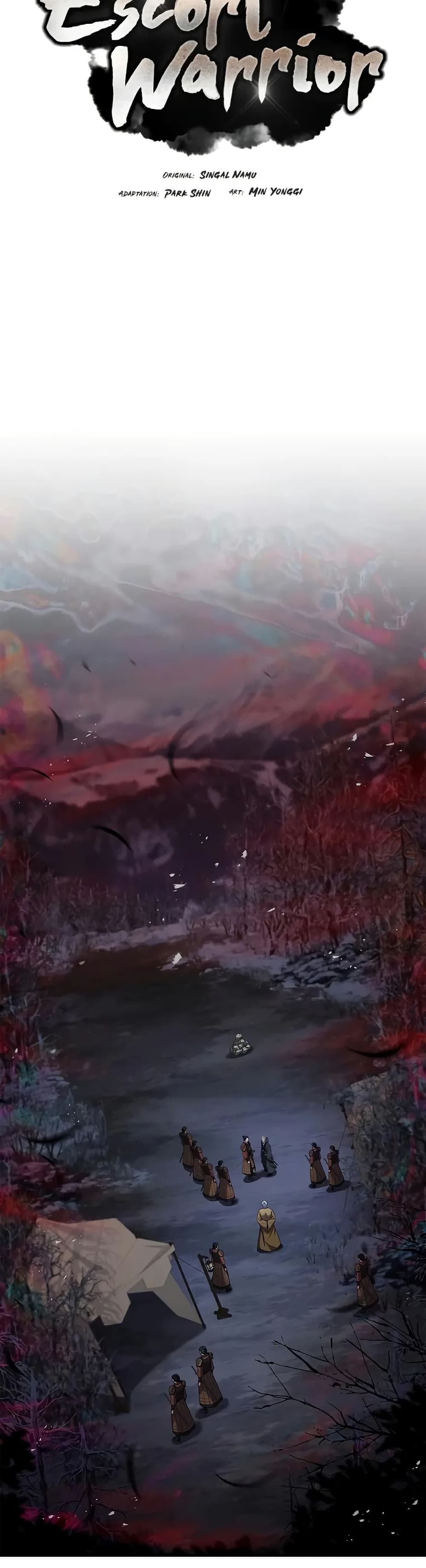 Reincarnated Escort Warrior ตอนที่ 67 page 15