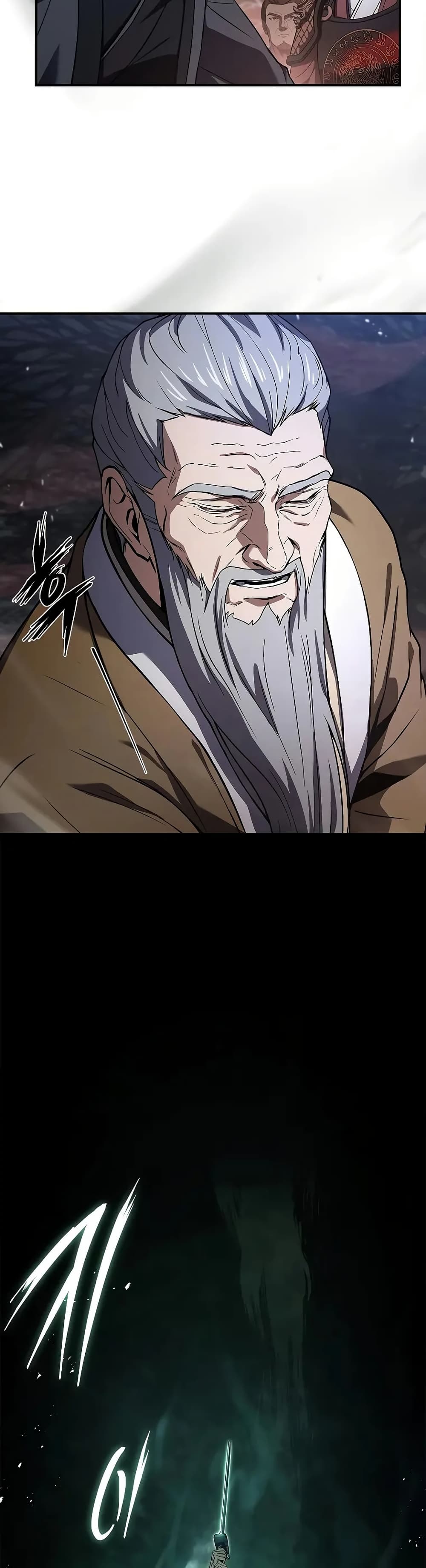 Reincarnated Escort Warrior ตอนที่ 67 page 26