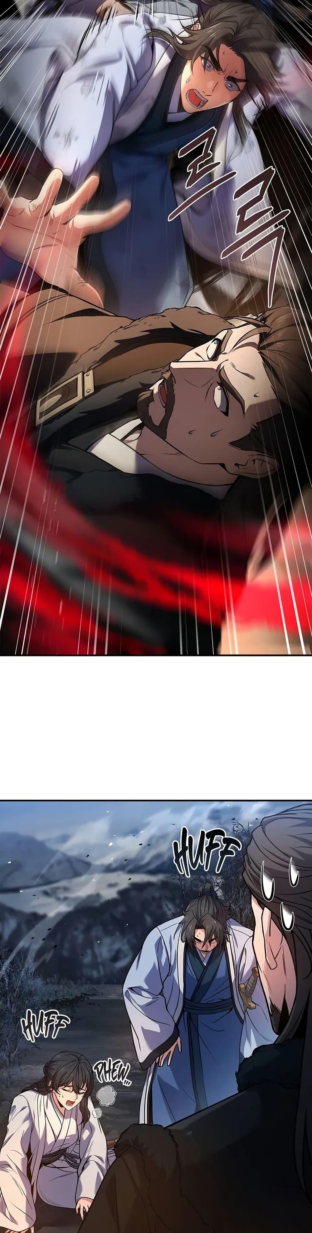 Reincarnated Escort Warrior ตอนที่ 68 page 21